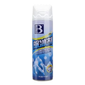 Botny/保赐利 除冰剂，500ml/瓶