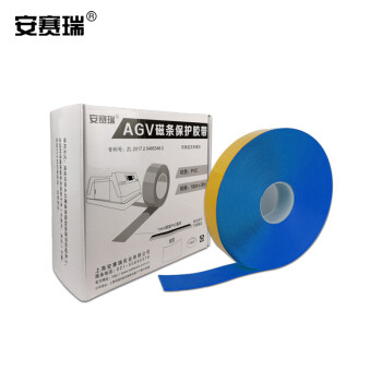 SAFEWARE/安赛瑞 AGV磁条保护胶带，1mm厚PVC基材，100mm×30m，蓝色，12004
