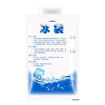 ICEY/冰禹 保鲜冷藏注水冰袋 降温冰敷袋加厚保冷冰袋，100ML*10只BYyn-40