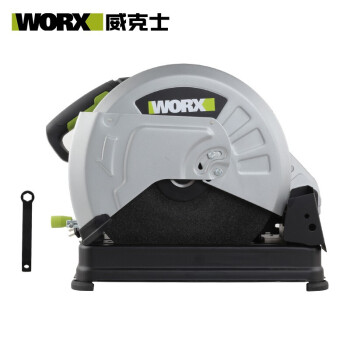 WORX/威克士 型材切割机,2400W 355mm,WU763