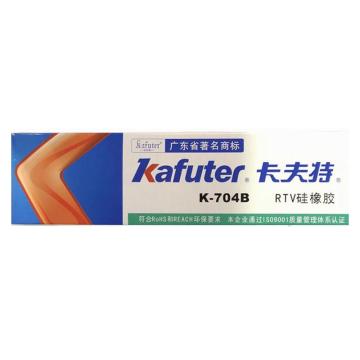kafuter/卡夫特 K-704密封胶 黑，45克/支