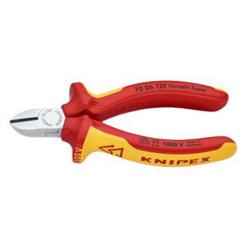 KNIPEX/凯尼派克 Knipex 绝缘斜口钳，125mm，70 06 125