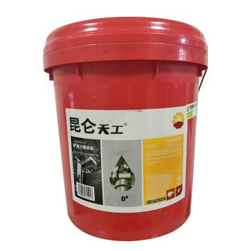 KunLun/昆仑 液力传动油，天工 8号，13kg/桶