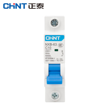 CHINT/正泰 微型断路器 ,NXB-63 1P 10A C型