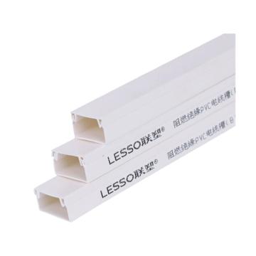 LESSO/联塑 PVC电线槽(B槽)白色 24×14 3.8M