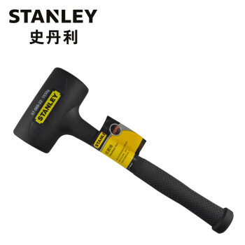 STANLEY/史丹利 防震锤1530g，57-565-22