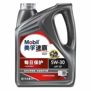 Mobil/美孚 汽油机油，速霸1000（合成科技）5W-30，4L/瓶