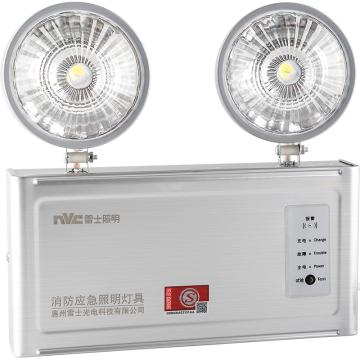 NVC/雷士 LED消防应急灯双头 LS-ZFZD-E3WSB/XFZ-Y3SSBD