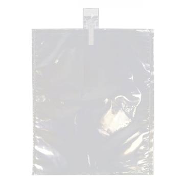 SAFEWARE/安赛瑞 充气袋中袋（100个装），15×25cm，25240