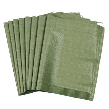 SAFEWARE/安赛瑞 编织袋（50条装）绿色，80×110cm（包），39862