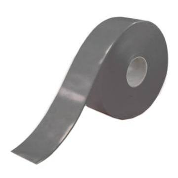 SAFEWARE/安赛瑞 AGV磁条保护胶带，1mm厚PVC基材，50mm×30m，灰色，12001