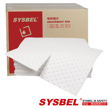 SYSBEL/西斯贝尔 抽取式轻型油类专用吸附棉片，OP0003W