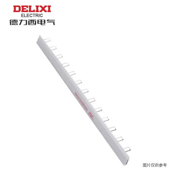 DELIXI/德力西 汇流排3P 80A 1.7*9 1米，HLP3P80A1709Z1M