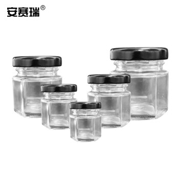 SAFEWARE/安赛瑞 玻璃密封罐（2个装）六棱储物罐储物瓶玻璃六角瓶，280ml，600527