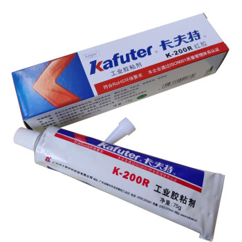 kafuter/卡夫特 标记红胶，K-200R，75g/支