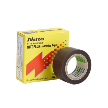 NITTO/日东 耐高温胶带，903UL，13mm*10m*0.08mm