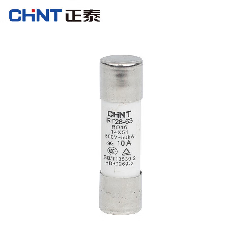 CHINT/正泰 RT28型圆筒形帽熔断器 ,RT28-63（RO16） 16A