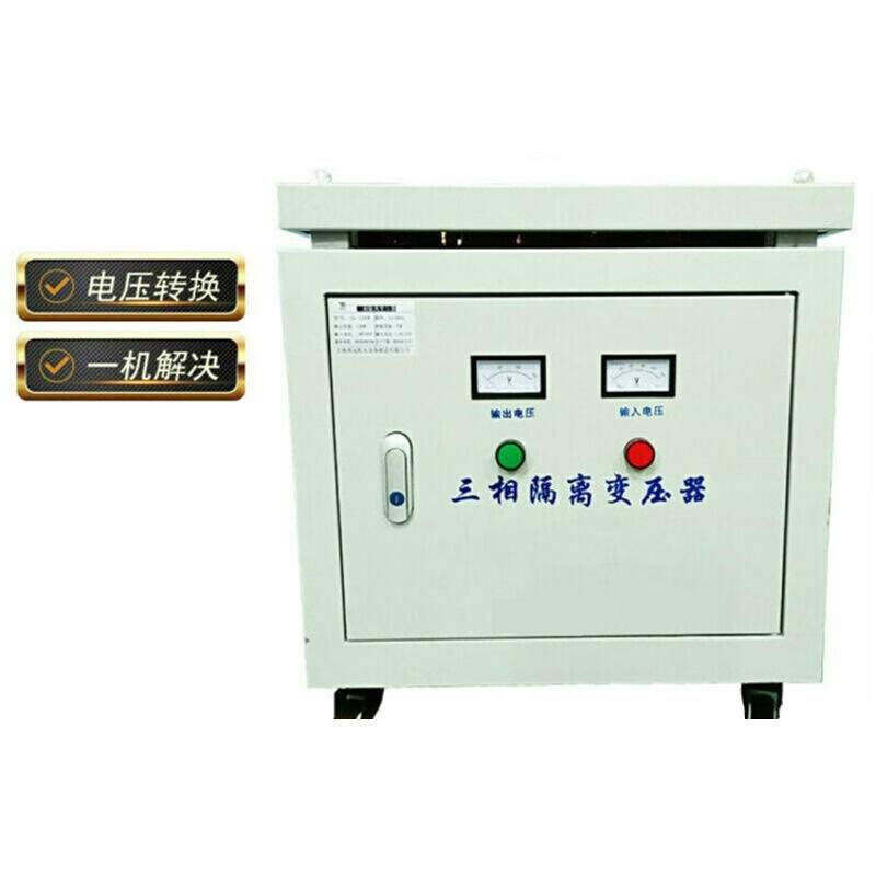 CHINT/正泰 SG系列三相干式变压器 ,SG-80kVA(带铁壳)