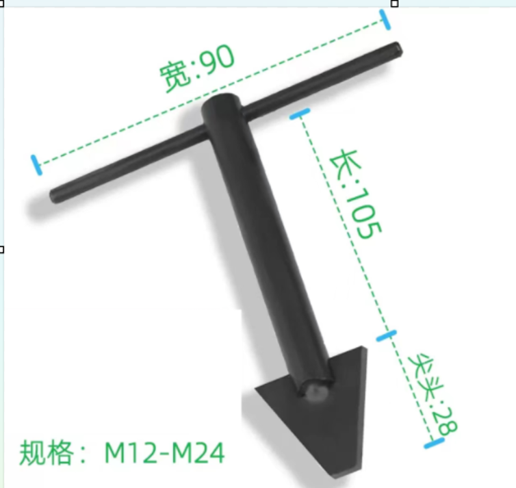 天诚 卸套器 ST20 发黑处理