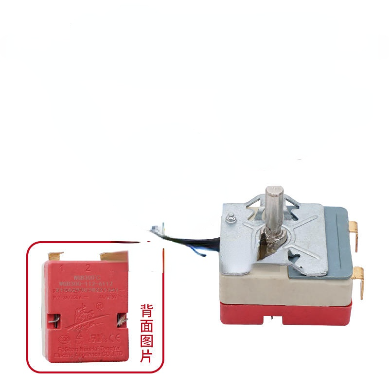 滕亚 开水器温控器 WGB110°C 30℃ -110°C 250V 16A