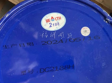 唯氏 压铸脱膜剂 型号DC2188H升级款 20kg/桶