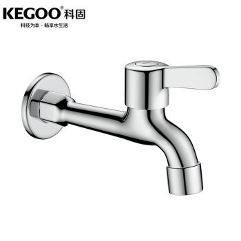 科固/KEGOO 水龙头 K220706 加长4分