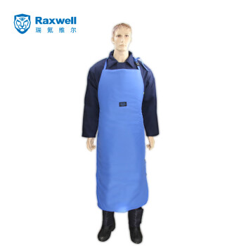 Raxwell 低温防护围裙，65cm*110cm，RW8410，1件/袋