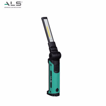 ALS 500流明充电式LED超薄折叠灯，ASL501R 功率5.4W 白光5500-6500K，单位：个