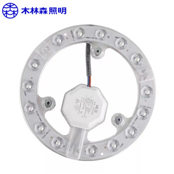 木林森 森之光系列环形灯贴，LED光源模组，12W，φ145mm，6500K，单位：个