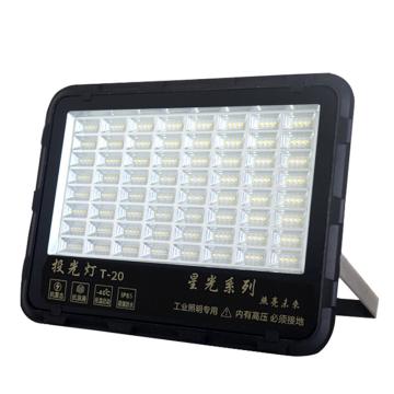 贝工 LED投光灯，BG-XG-T20，200W，白光，单位：个