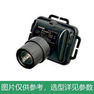 通明电器 LED微型防爆头灯，BW6310A 功率1W/3W，单位：个