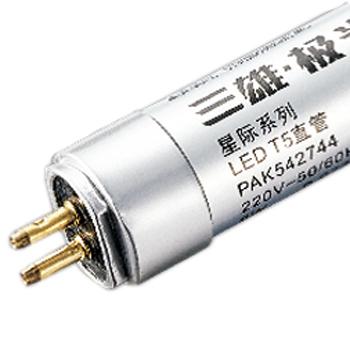 三雄极光 LED T5灯管，8W 0.6米 双端进电白光6500K，星际系列PAK542744，单位：个须50整数倍购买