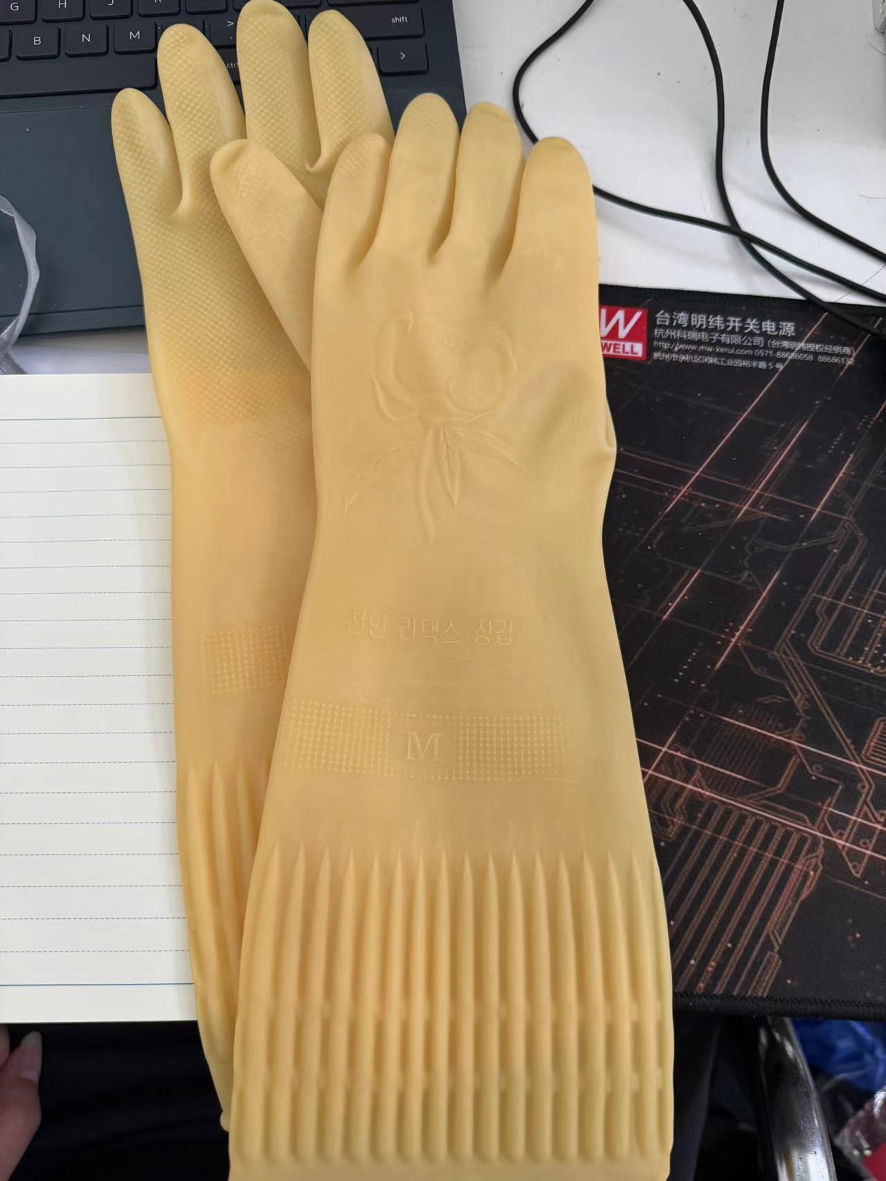 康宝 L码 家用手套(L)