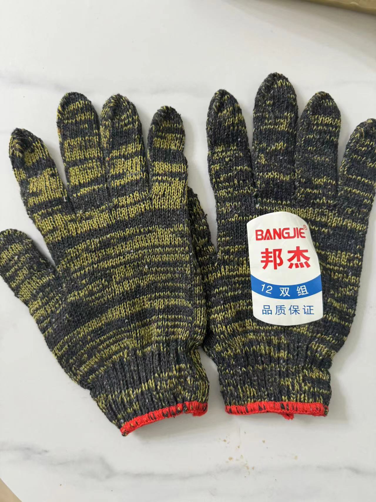 邦杰 720-730g 纱手套