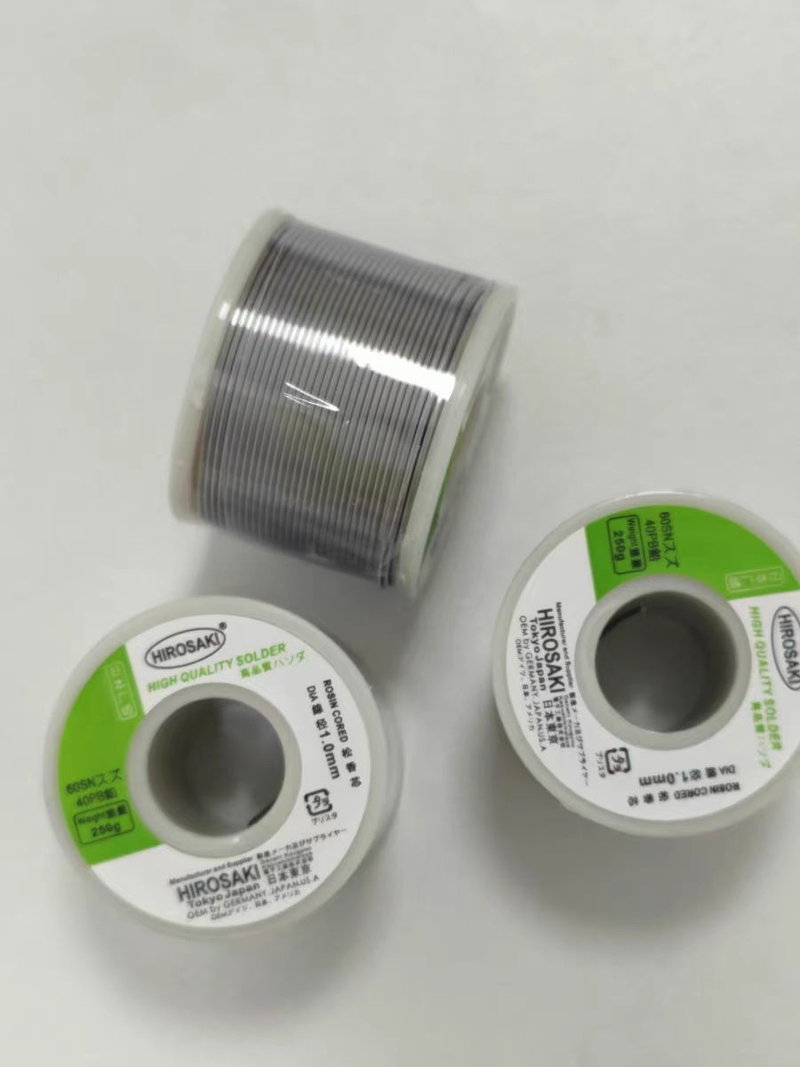 上海肯纳 2.0mm无铅环保焊丝