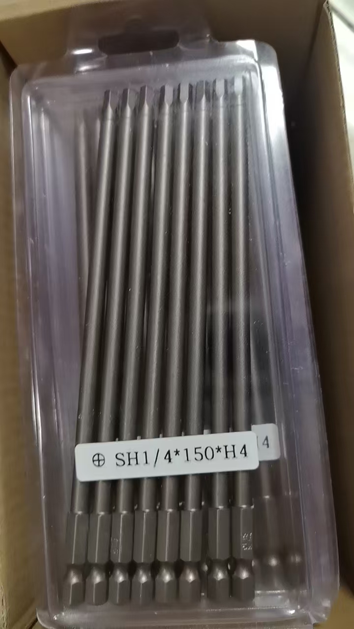 good/获赞 M5内六角枪头(150mm) SH1/4*150*5*125*H4