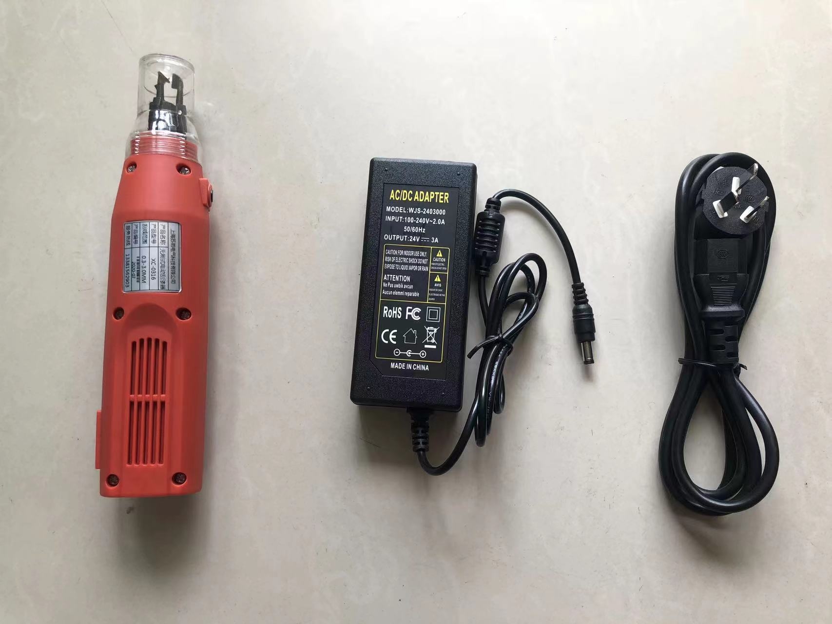 苏雨 手持式电动剥漆机 XC-0316