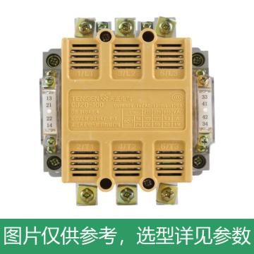 德力西电气CJ20-250A 220V