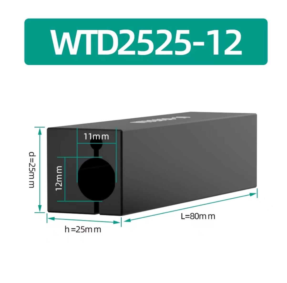 京胜 内孔刀杆防震刀套 WTD2525-ф12