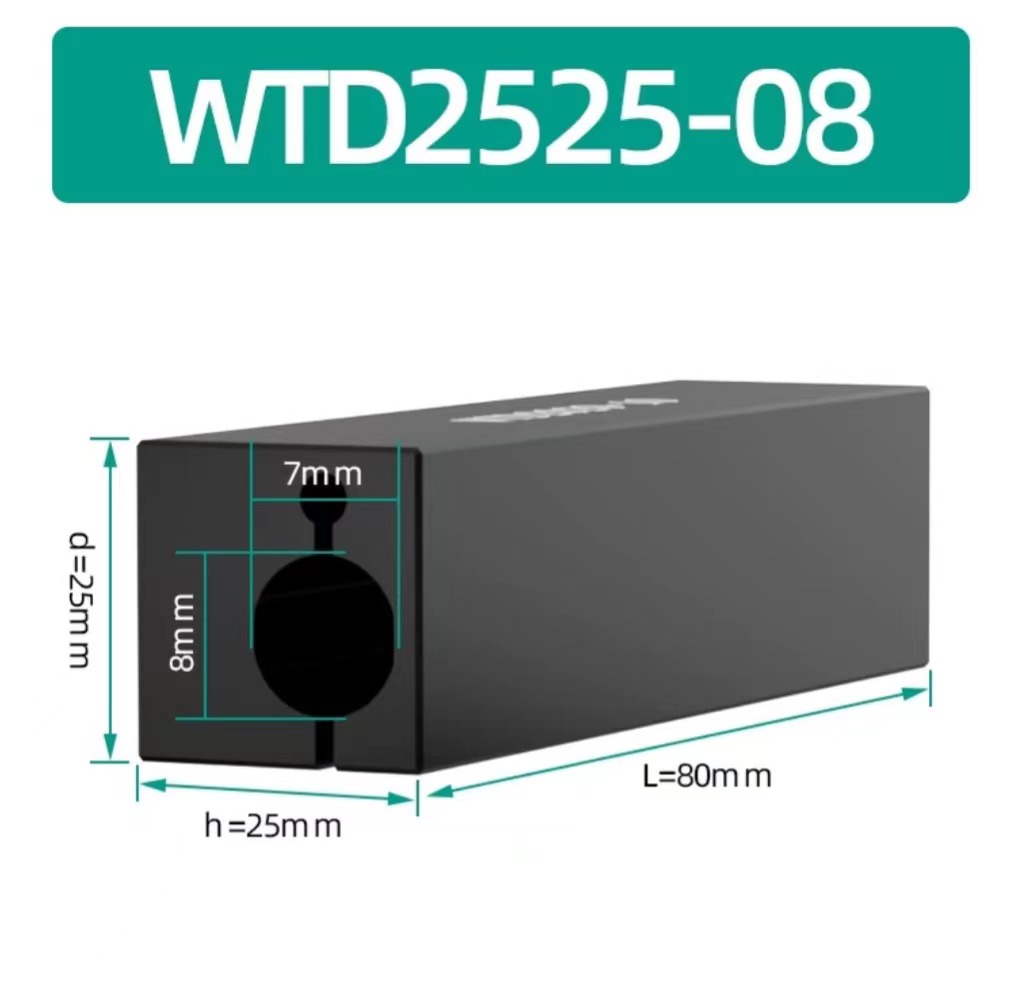 京胜 内孔刀杆防震刀套 WTD2525-ф8