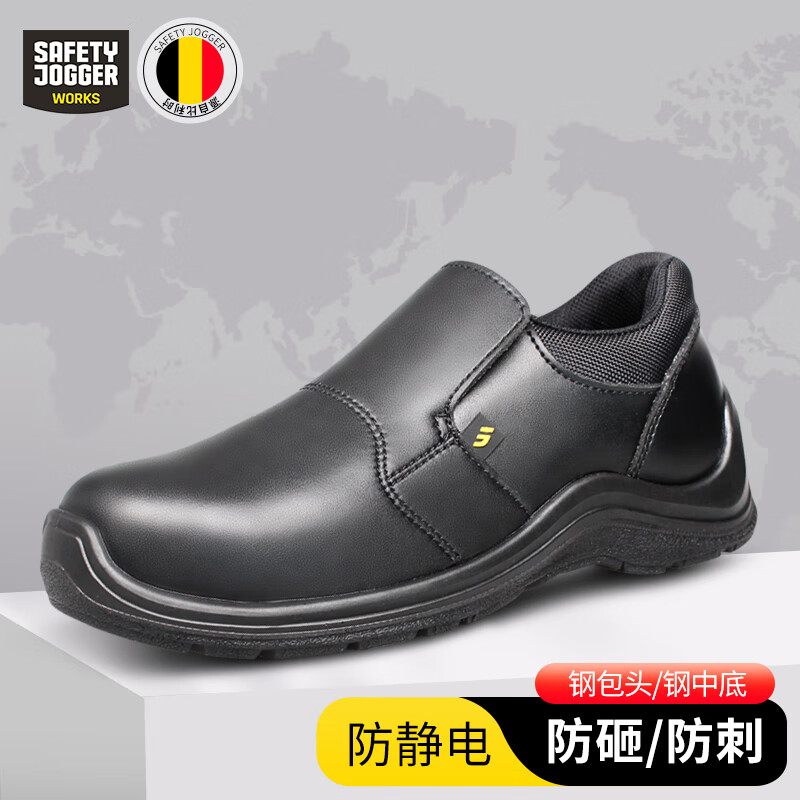 鞍琸宜/SAFETY JOGGER DolceS3防砸防刺穿防静电低帮安全鞋-38(双） dolce-38