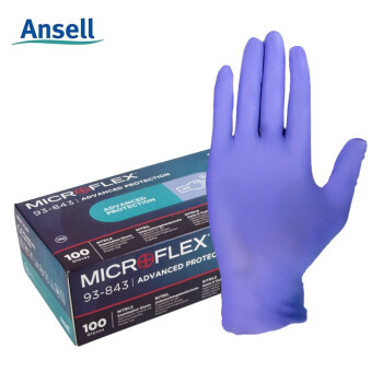 Ansell S码Microflex限次性紫色丁腈橡胶手套 93-843-7寸