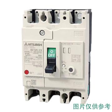 三菱电机 漏电断路器　NV630-SEW 4P 630A 2-440V 1.2.500MA JIEN CE