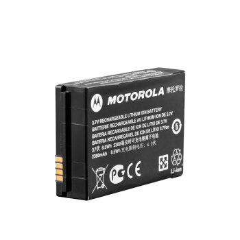 摩托罗拉/Motorola 对讲机电池，PMNN4468 2300mAH ：1个