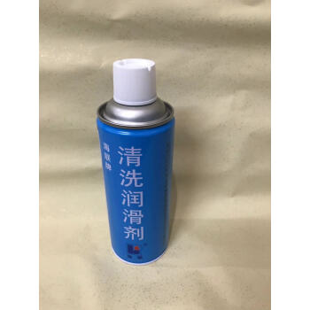 海联 清洗润滑剂 752