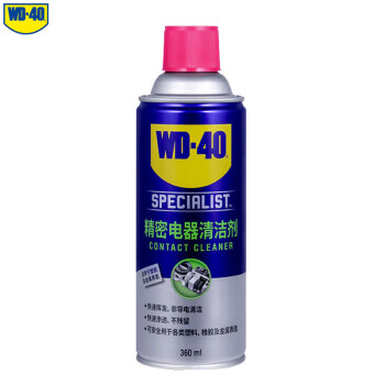 WD-40 快干型精密电器清洗剂 852236