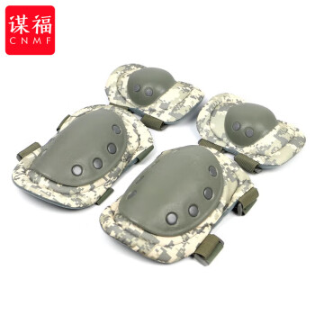 CNMF/谋福 护膝护肘套装 4件套训练护具 户外CS骑行护具套装战术装备(ACU迷彩 ) 100040736878