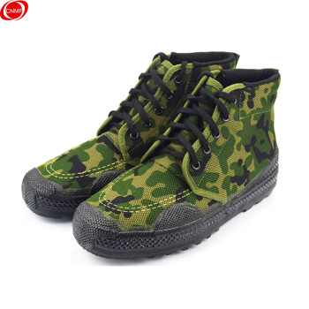 CNMF/谋福 260军训迷彩鞋橡胶底高帮工鞋训练鞋（迷彩军训迷彩鞋高帮40码） 100010339318