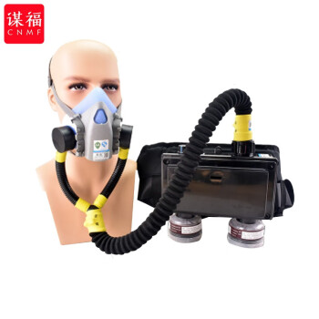 CNMF/谋福 244 供气式防毒面具防尘喷漆用电动送风呼吸器农药甲醛面罩（XLSFA6-7502） 100018428112