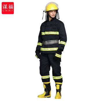 CNMF/谋福 3C认证17款消防服套装防火战斗服应急灭火服消防员防护服阻燃衣服全身5件套170码【整套战斗服】109 100014763802